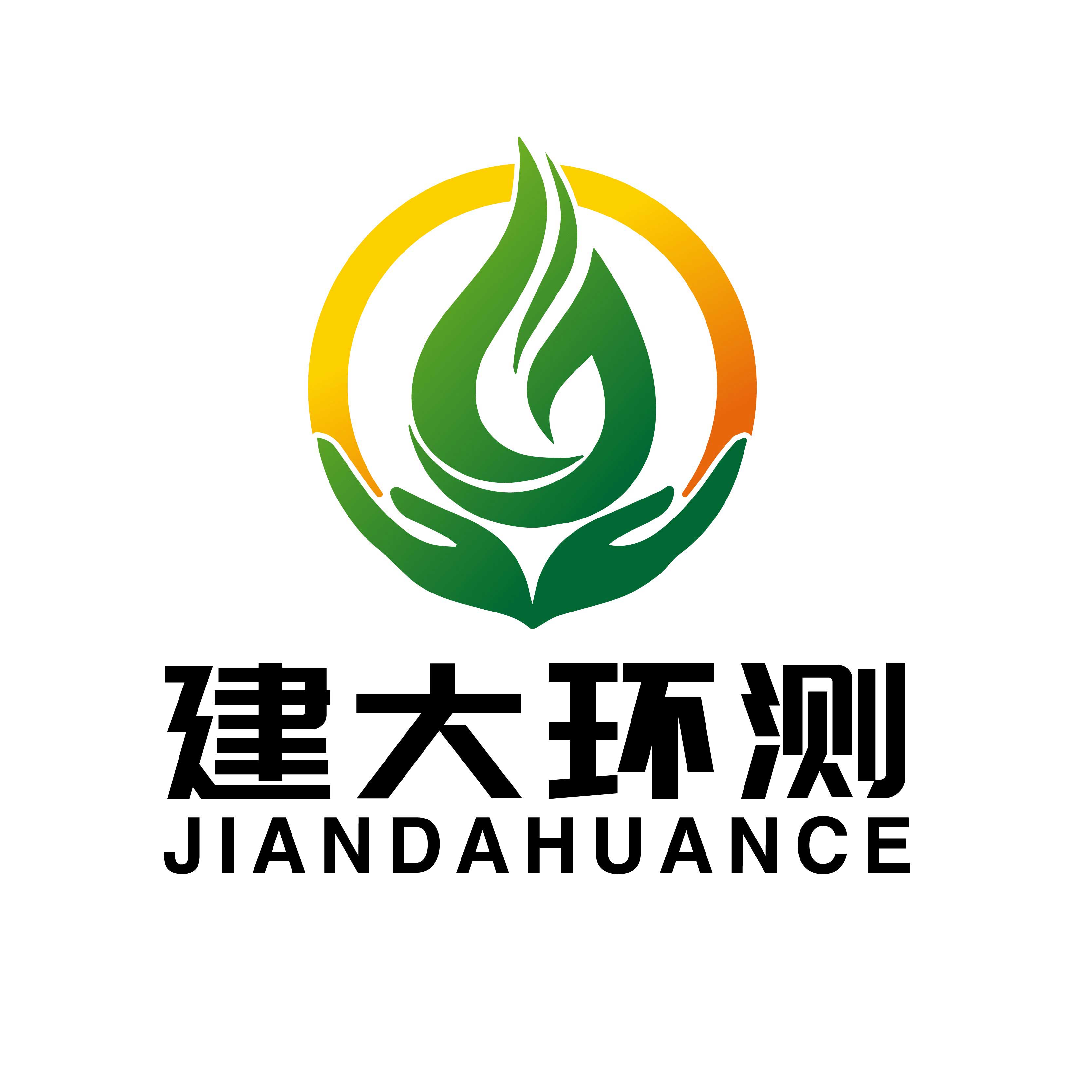 建大環(huán)測(cè)