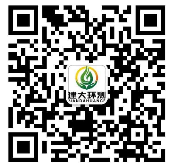 建大環(huán)測(cè)