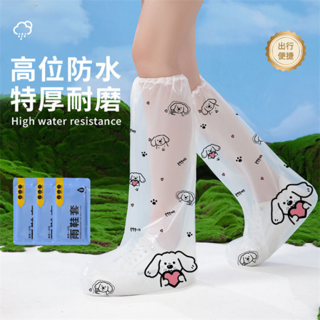 成人印花鞋套獨(dú)立包裝